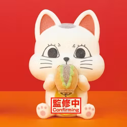 Dandadan Fuffy Puffy Turbo Granny (Beckoning Cat Ver. B) Figure