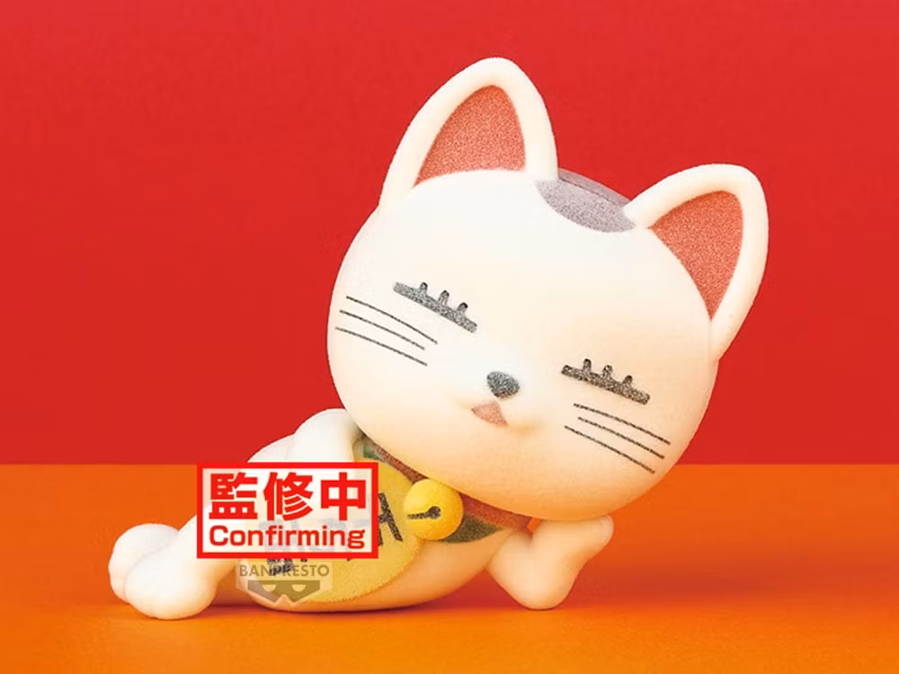 Dandadan Fuffy Puffy Turbo Granny (Beckoning Cat Ver. A) Figure