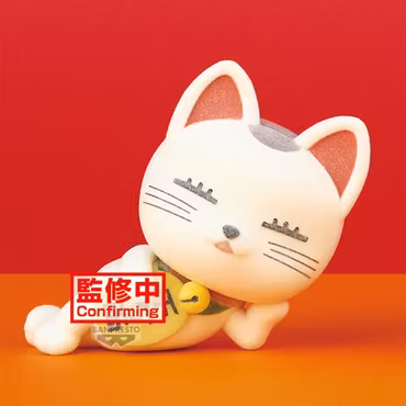Dandadan Fuffy Puffy Turbo Granny (Beckoning Cat Ver. A) Figure