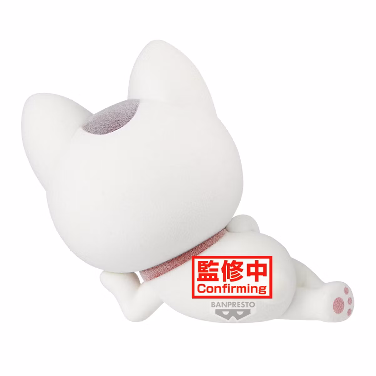 Dandadan Fuffy Puffy Turbo Granny (Beckoning Cat Ver. A) Figure