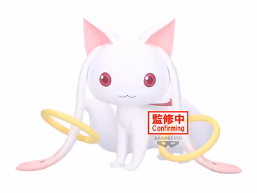 Puella Magi Madoka Magica The Movie: Walpurgisnacht: Rising Fluffy Puffy Big Kyubey Figure
