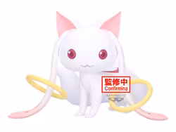 Puella Magi Madoka Magica The Movie: Walpurgisnacht: Rising Fluffy Puffy Big Kyubey Figure