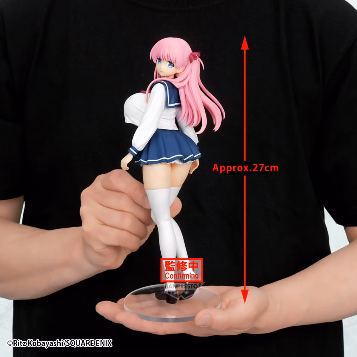 Saki Glitter & Glamours Nodoka Haramura Figure