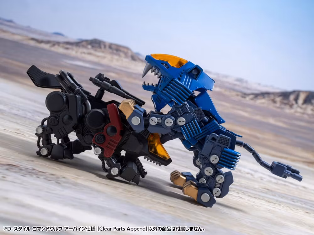 Zoids: Chaotic Century D-Style Command Wolf Irvine Special (Clear Parts Append) Model Kit