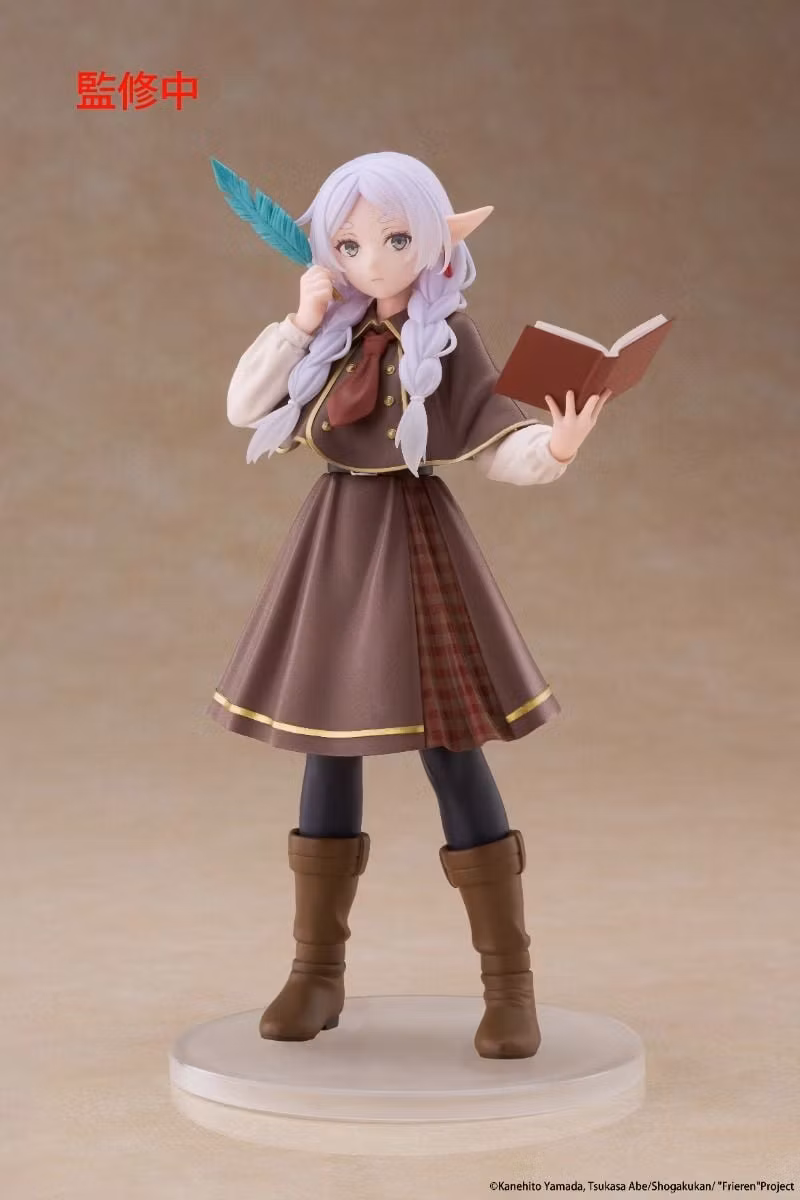 Frieren: Beyond Journey's End Frieren (Detective Ver.) Coreful Figure