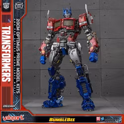 Transformers: Bumblebee AMK Pro Optimus Prime Model Kit