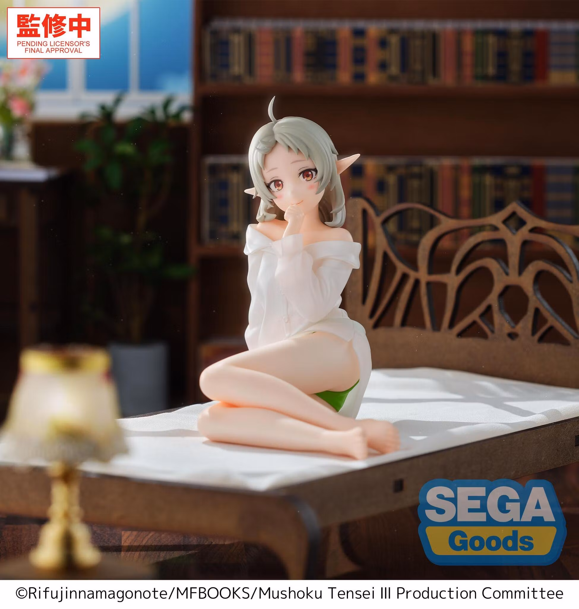 Mushoku Tensei: Jobless Reincarnation Yumemirize Sylphiette Figure