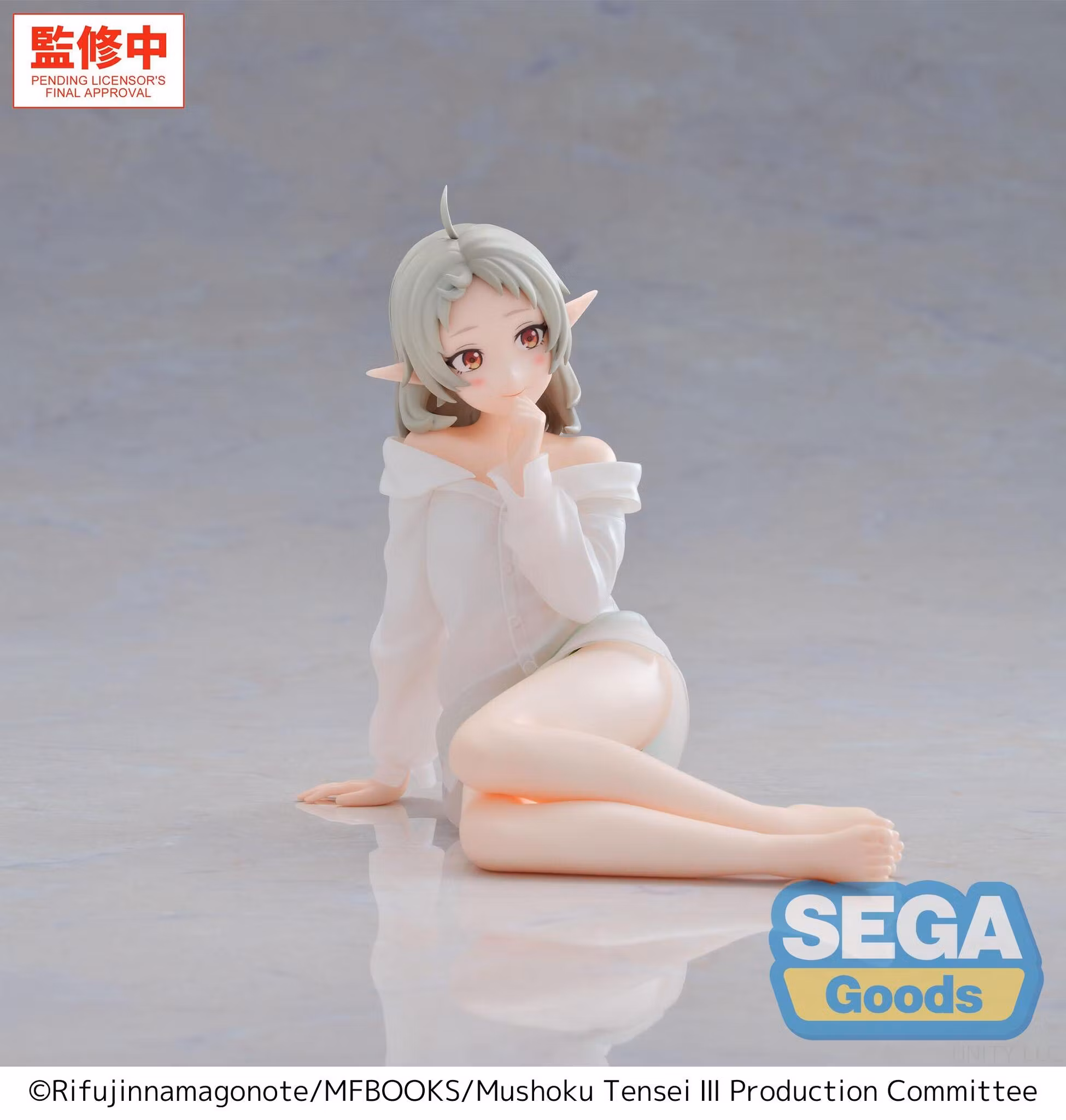 Mushoku Tensei: Jobless Reincarnation Yumemirize Sylphiette Figure