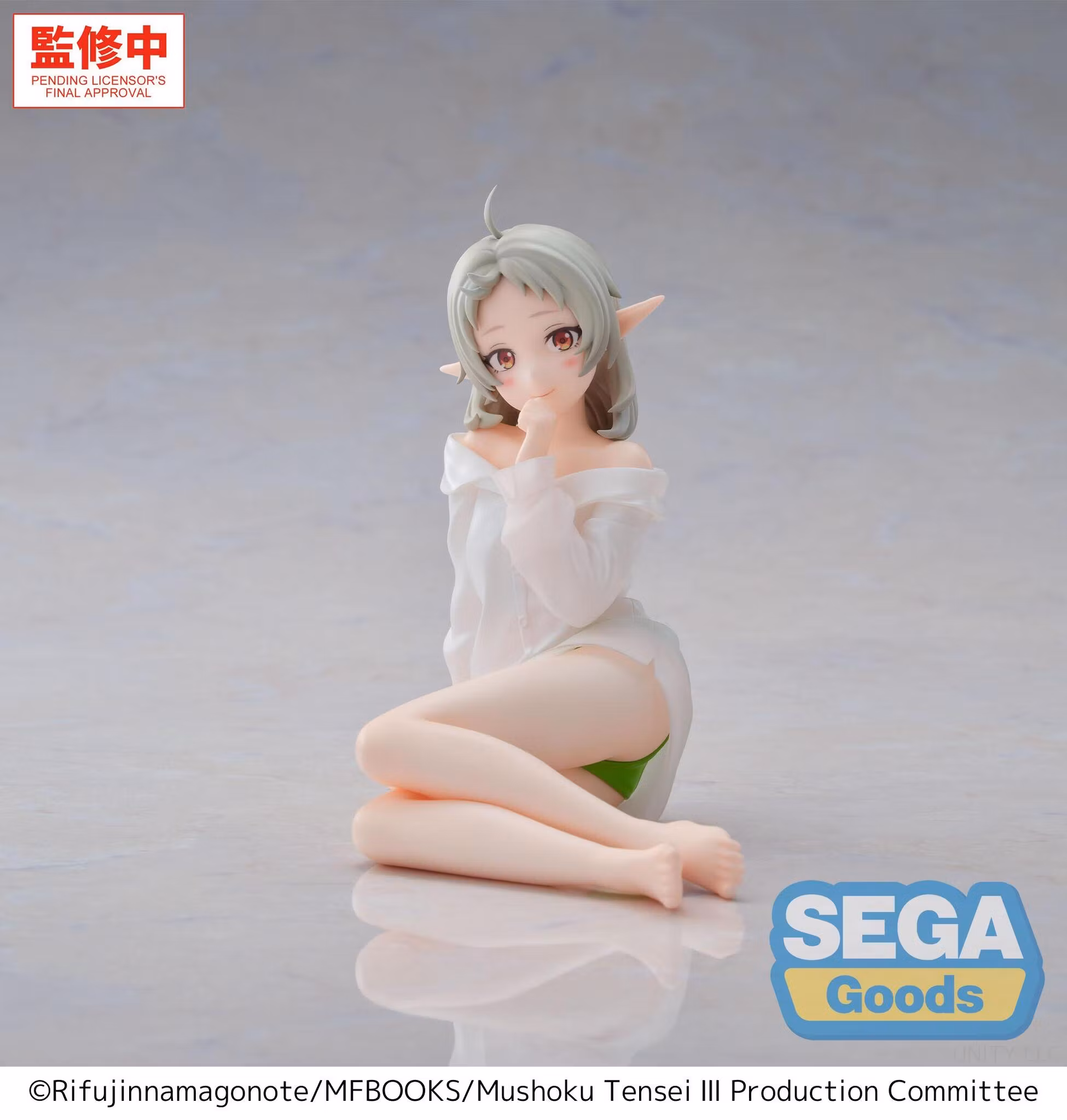Mushoku Tensei: Jobless Reincarnation Yumemirize Sylphiette Figure