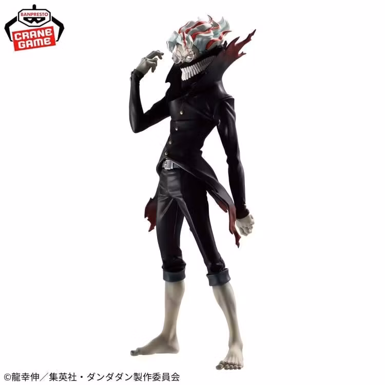 Dandadan Grandista Okarun (Transformed) Figure
