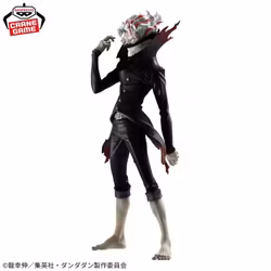 Dandadan Grandista Okarun (Transformed) Figure