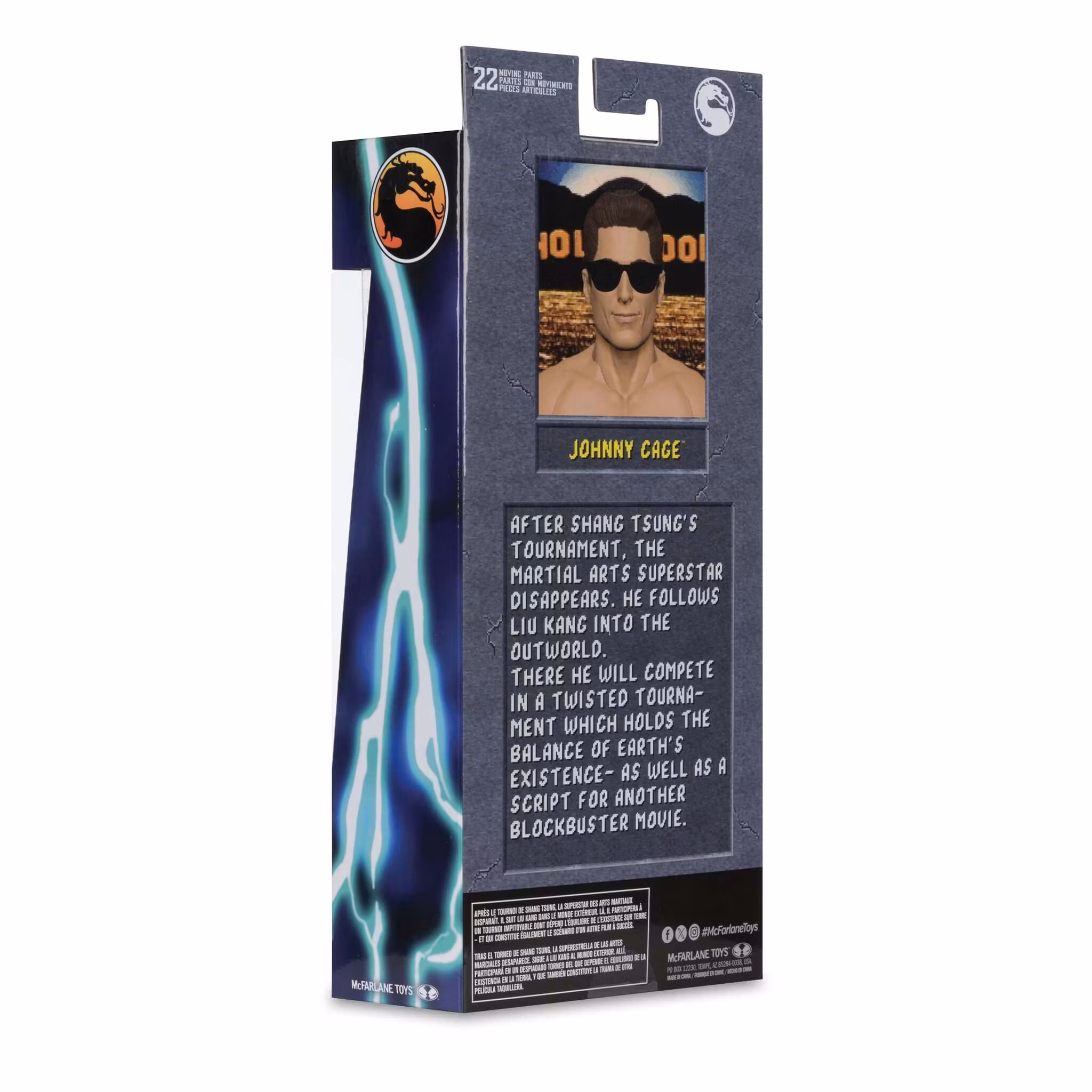 Mortal Kombat Klassic Johnny Cage 7" Action Figure