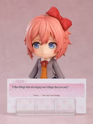 Doki Doki Literature Club! Nendoroid Sayori (Rerelease)