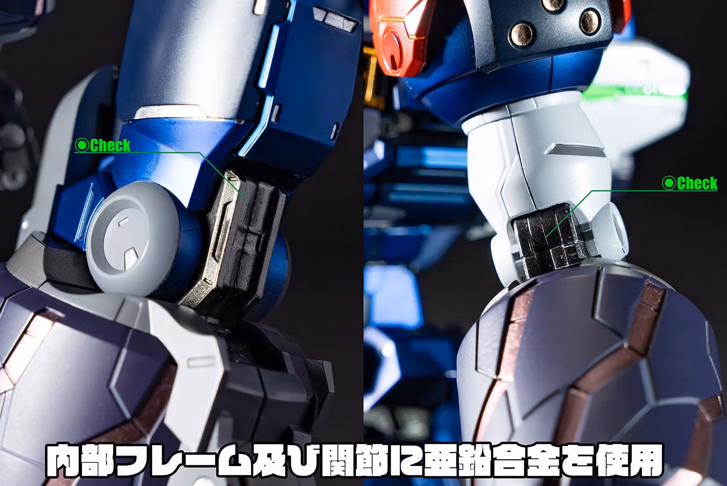 Gear Fighter Dendoh Amakuni Kizin Homura Gear Fighter Dendoh Action Figure