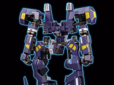 Super Robot Wars OG: Original Generation RIOBOT AM Boxer Action Figure