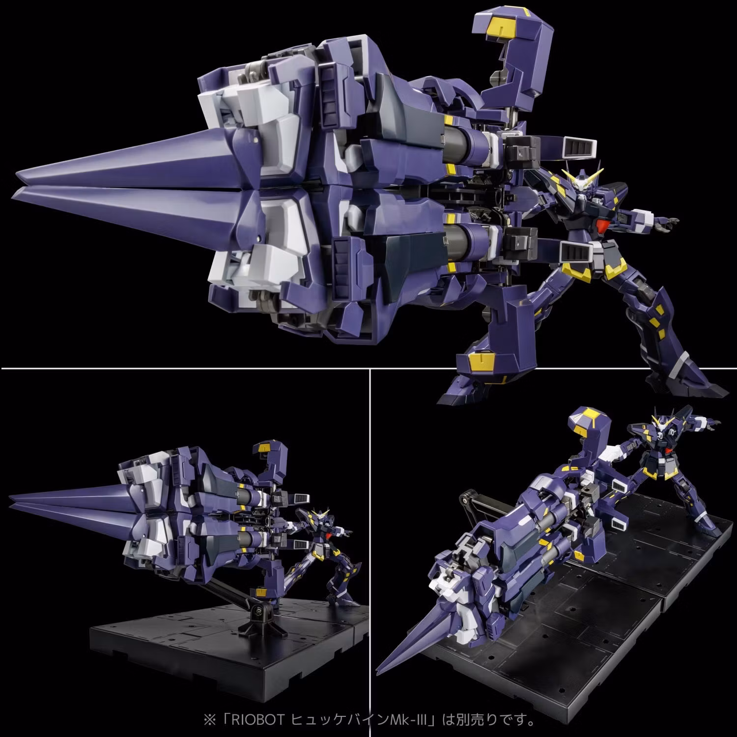 Super Robot Wars OG: Original Generation RIOBOT AM Boxer Action Figure