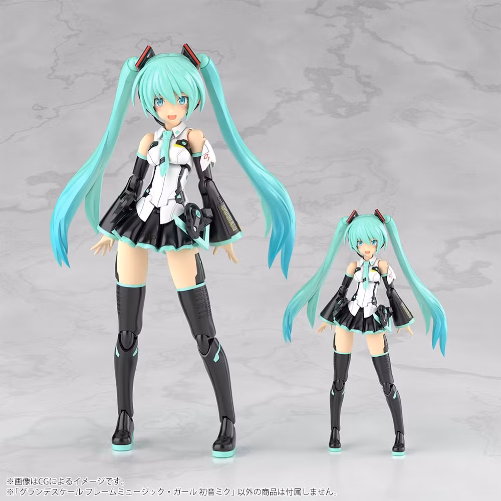 Vocaloid Frame Music Girl Grande Scale Hatsune Miku Model Kit