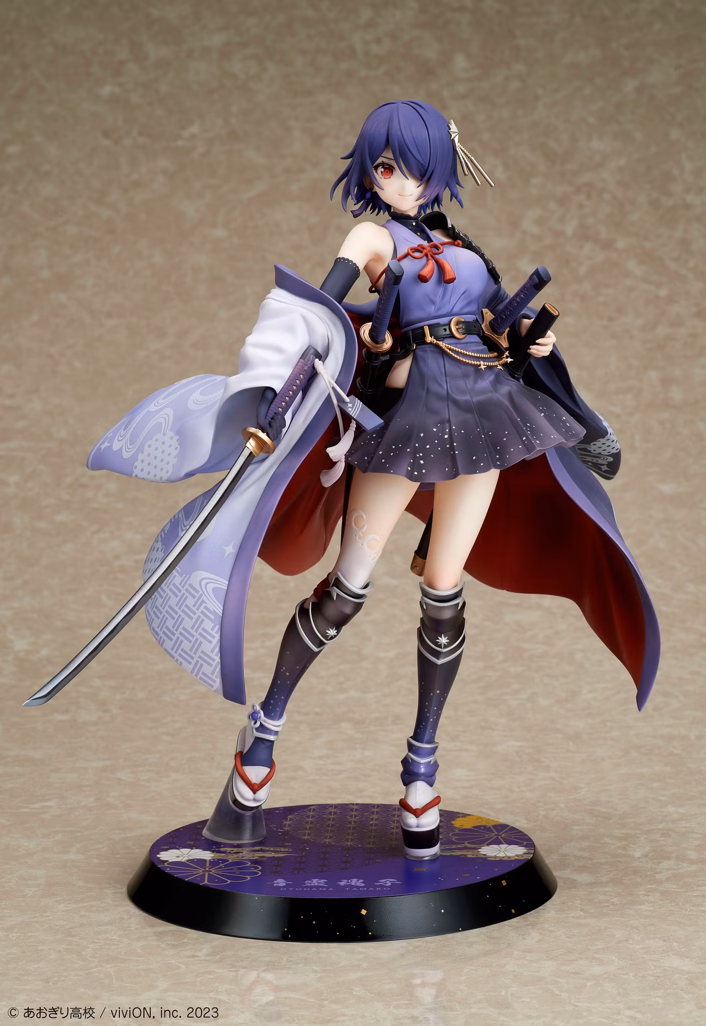 Aogiri High School Otodama Tamako (Japanese-style Armament Ver.) 1/7 Scale Figure
