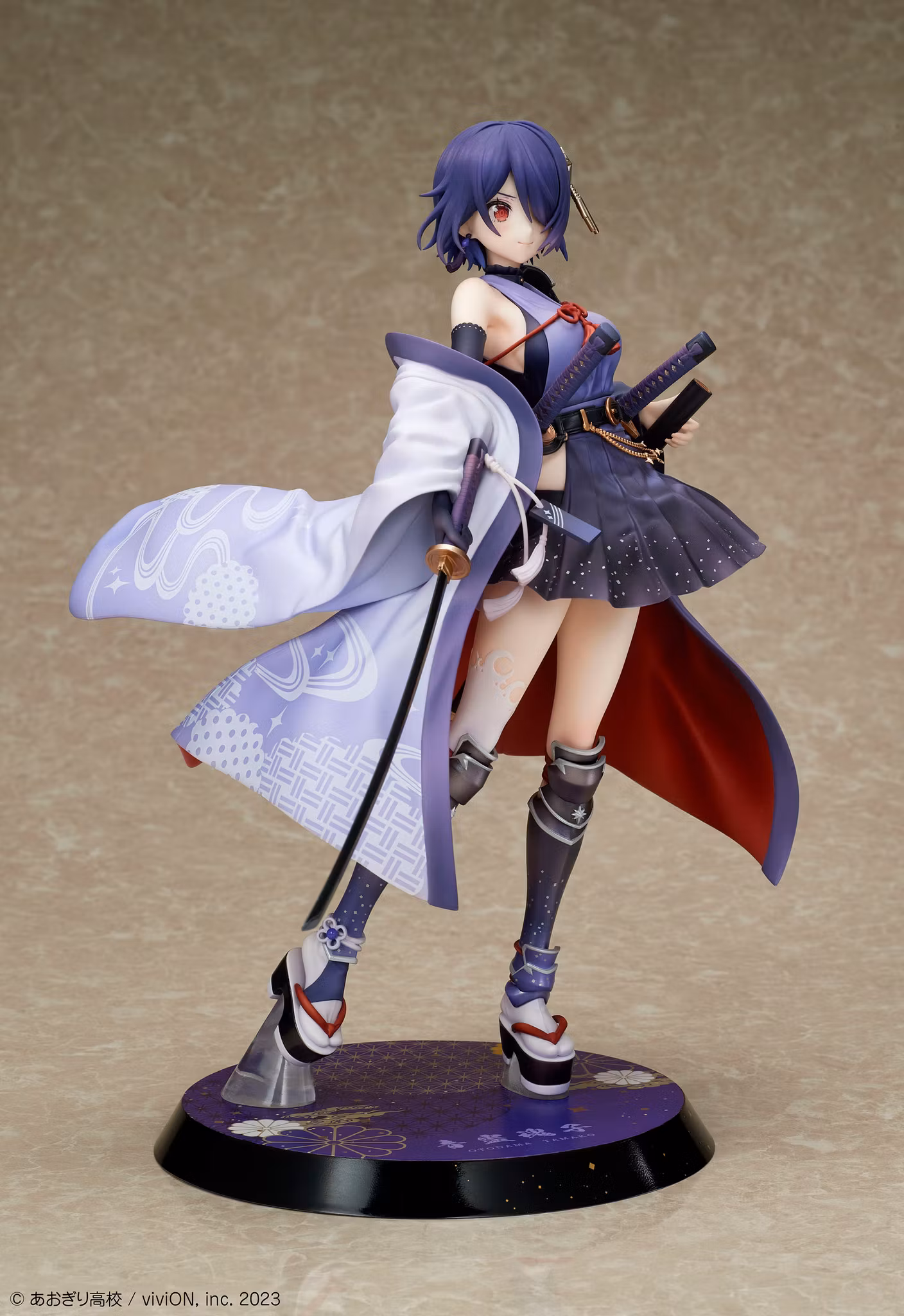 Aogiri High School Otodama Tamako (Japanese-style Armament Ver.) 1/7 Scale Figure