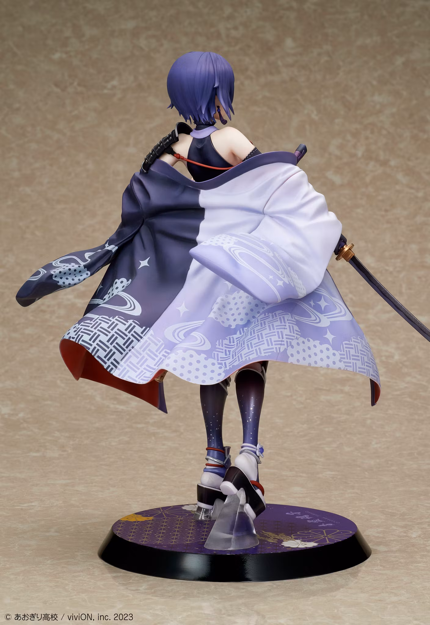 Aogiri High School Otodama Tamako (Japanese-style Armament Ver.) 1/7 Scale Figure