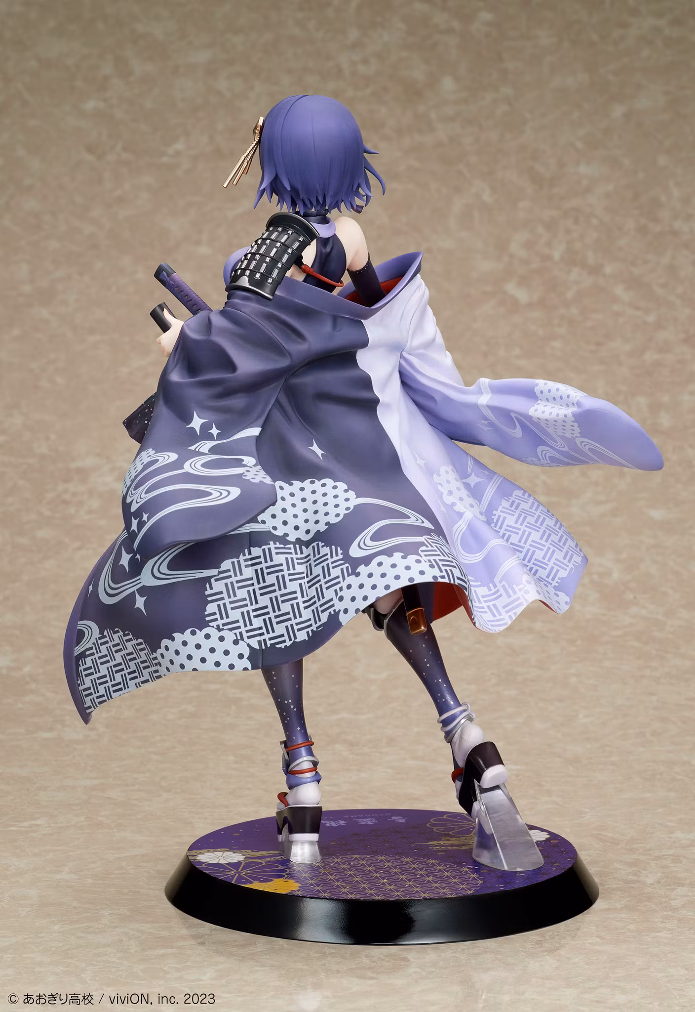 Aogiri High School Otodama Tamako (Japanese-style Armament Ver.) 1/7 Scale Figure