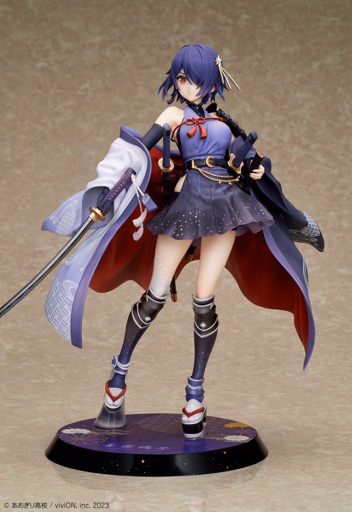 Aogiri High School Otodama Tamako (Japanese-style Armament Ver.) 1/7 Scale Figure