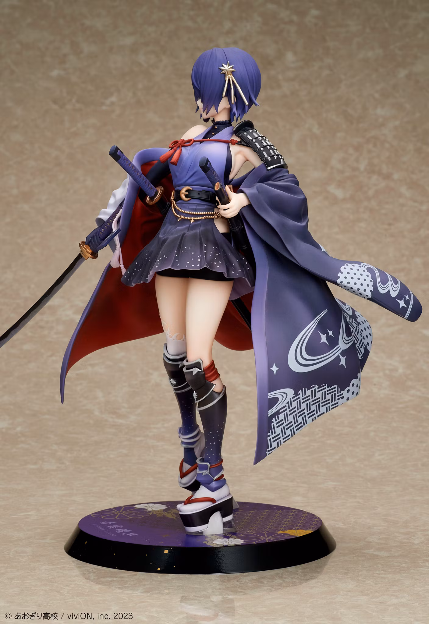 Aogiri High School Otodama Tamako (Japanese-style Armament Ver.) 1/7 Scale Figure