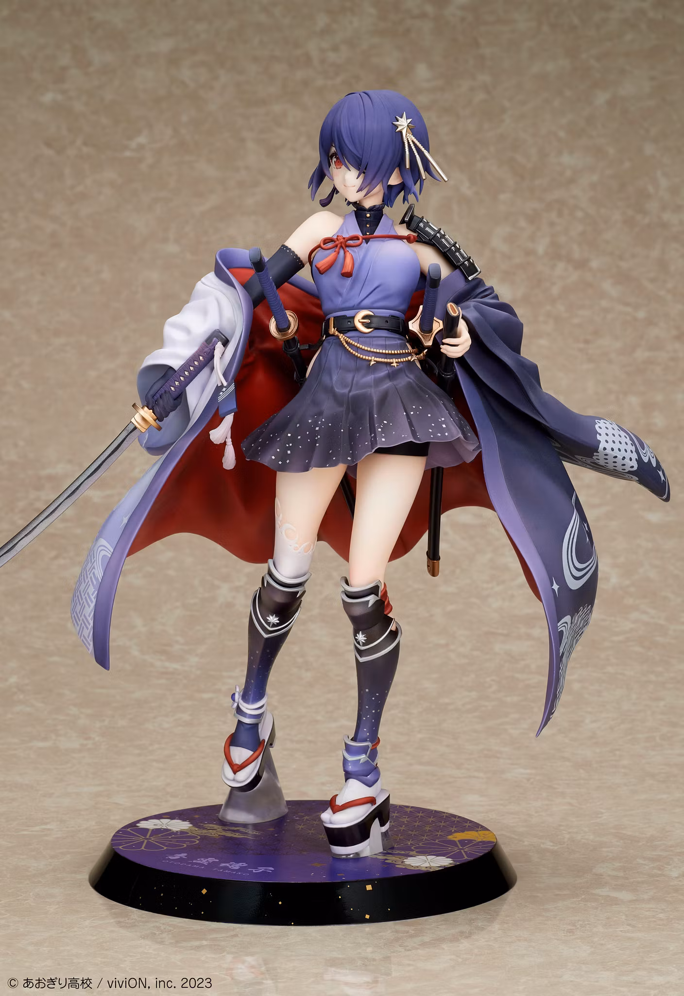 Aogiri High School Otodama Tamako (Japanese-style Armament Ver.) 1/7 Scale Figure