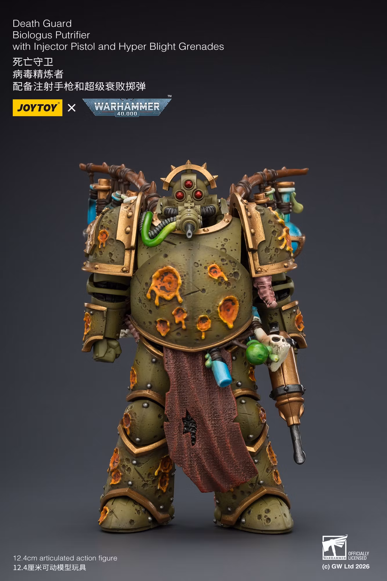 Warhammer 40,000: Death Guard Biologus Putrifier 1/18 Scale Action Figure