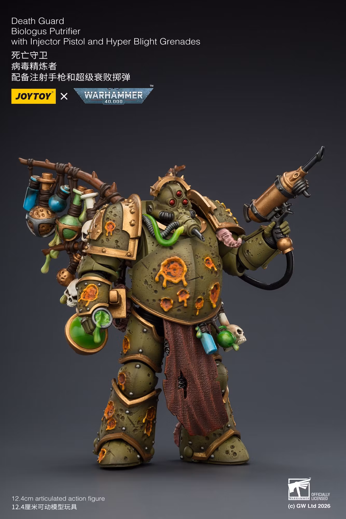 Warhammer 40,000: Death Guard Biologus Putrifier 1/18 Scale Action Figure