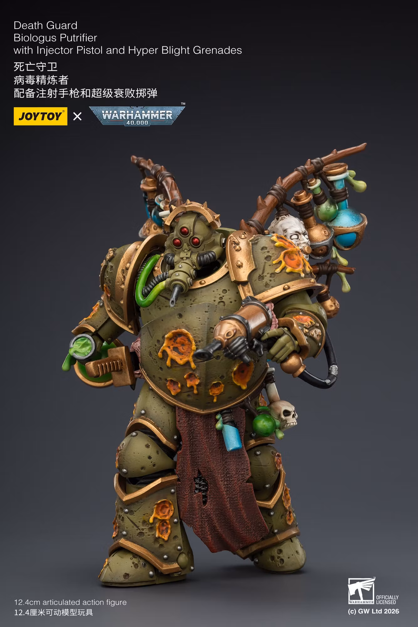 Warhammer 40,000: Death Guard Biologus Putrifier 1/18 Scale Action Figure