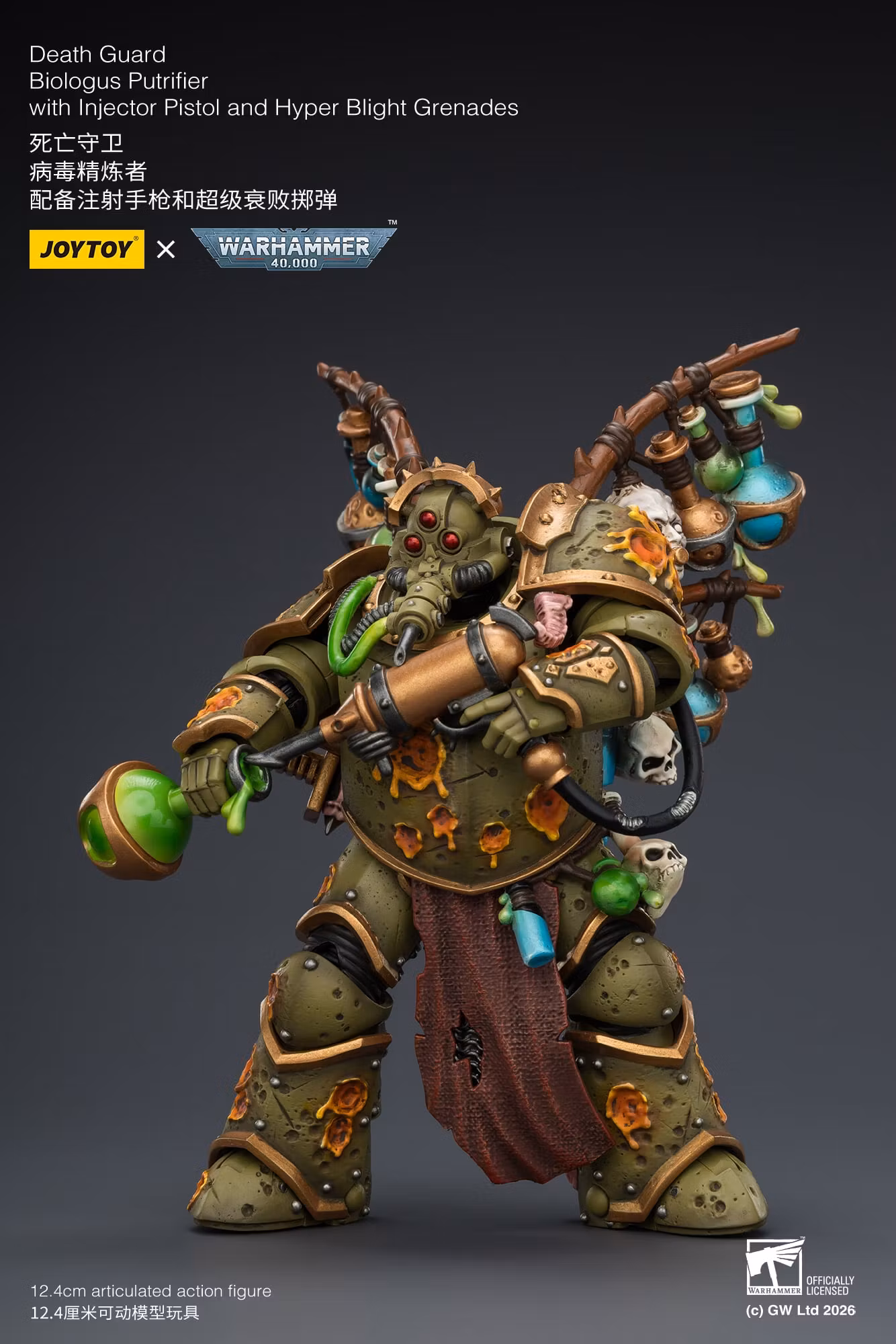 Warhammer 40,000: Death Guard Biologus Putrifier 1/18 Scale Action Figure