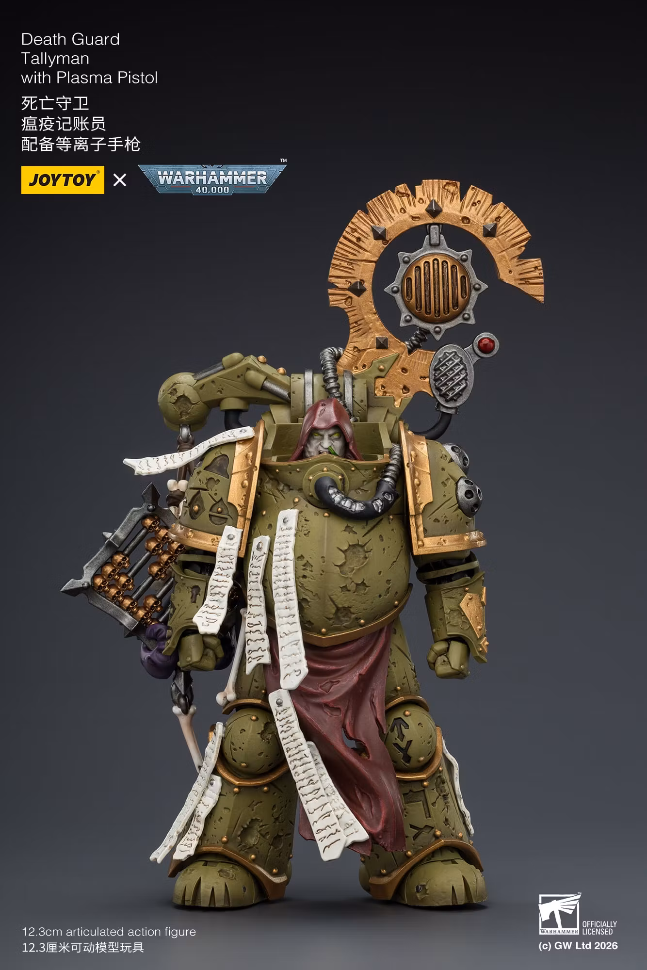 Warhammer 40,000: Death Guard Tallyman with Plasma Pistol 1/18 Scale Action Figure