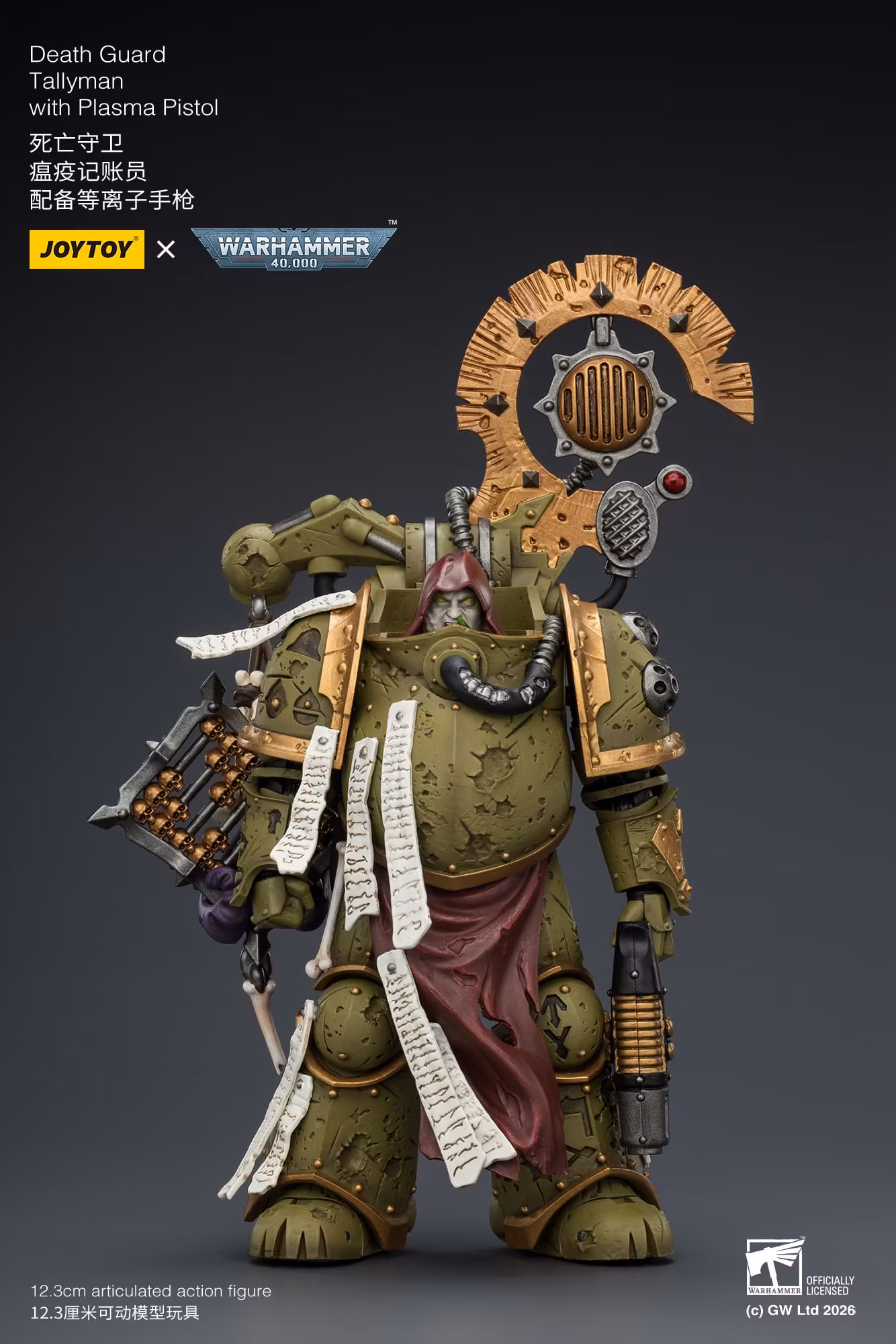 Warhammer 40,000: Death Guard Tallyman with Plasma Pistol 1/18 Scale Action Figure