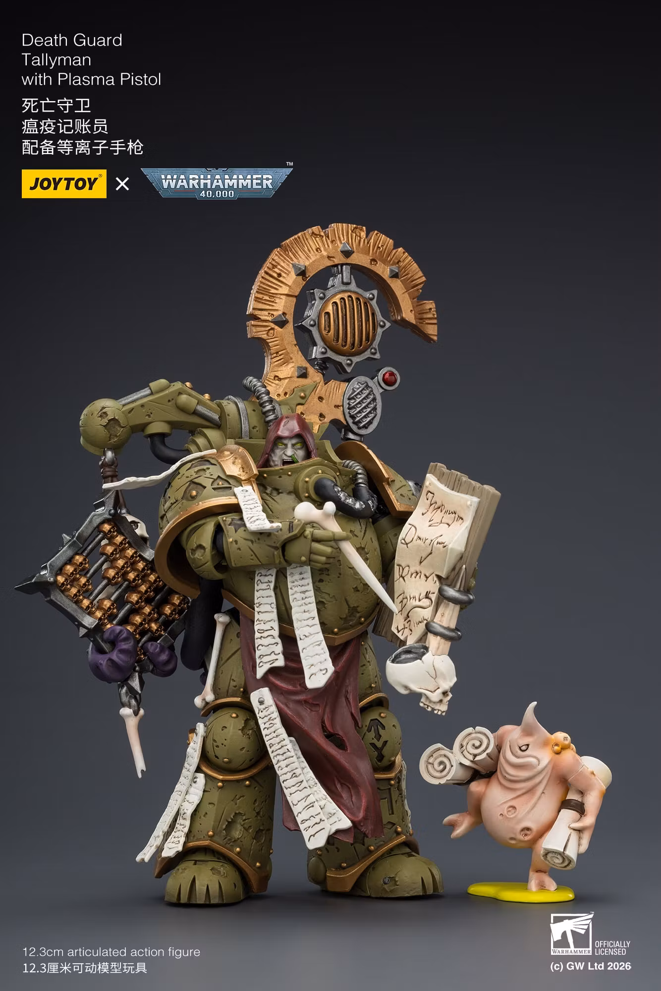 Warhammer 40,000: Death Guard Tallyman with Plasma Pistol 1/18 Scale Action Figure
