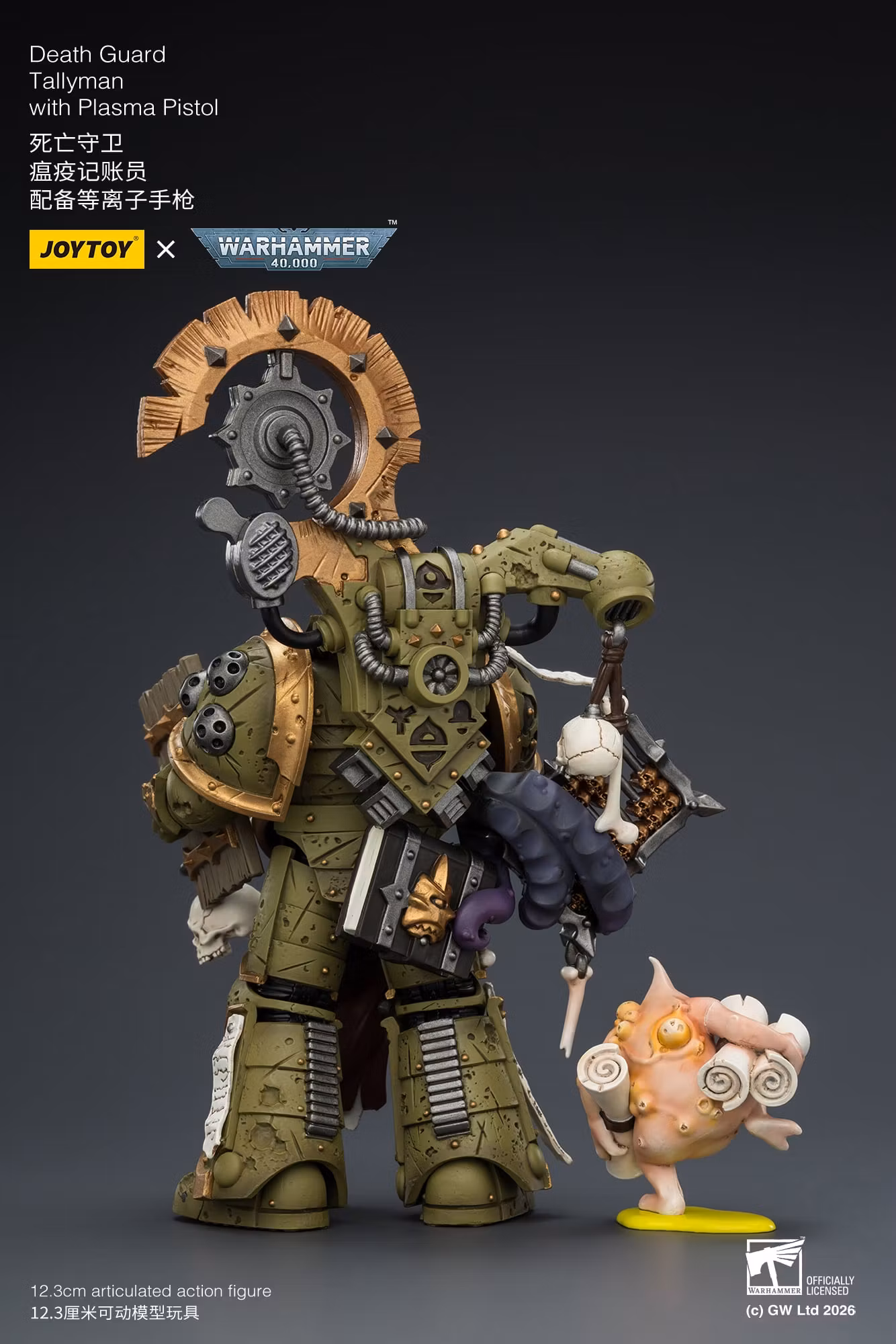 Warhammer 40,000: Death Guard Tallyman with Plasma Pistol 1/18 Scale Action Figure