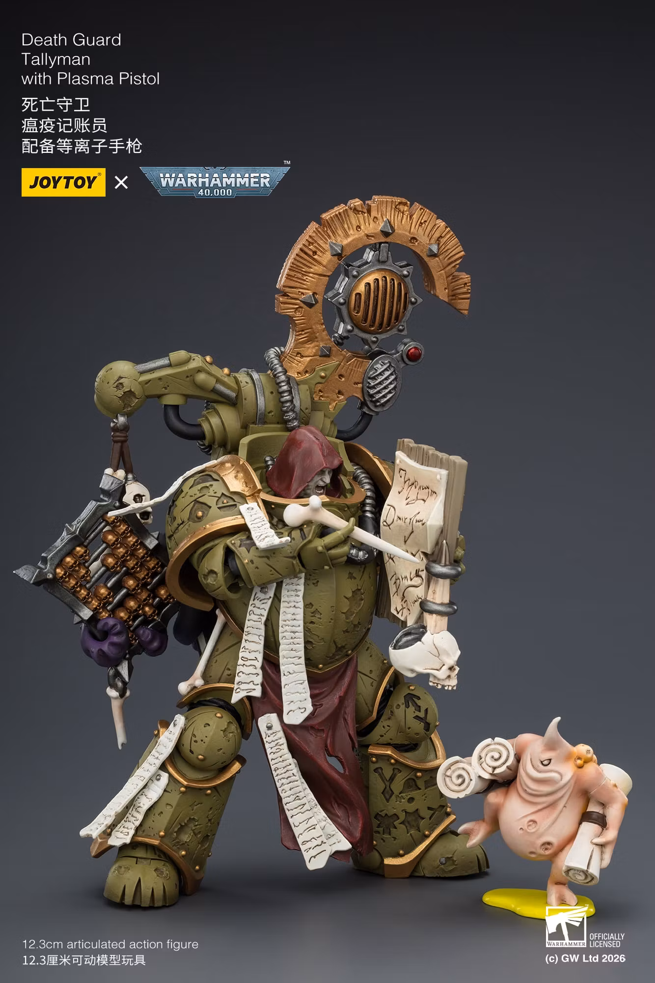Warhammer 40,000: Death Guard Tallyman with Plasma Pistol 1/18 Scale Action Figure