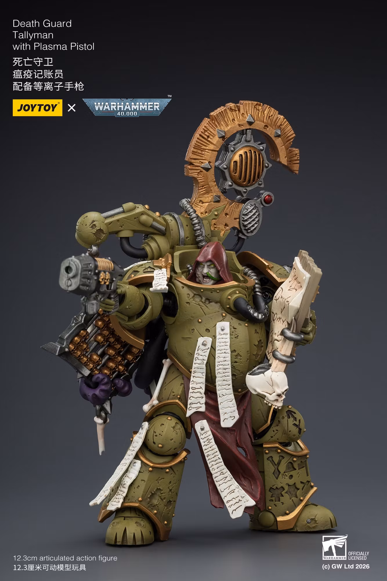 Warhammer 40,000: Death Guard Tallyman with Plasma Pistol 1/18 Scale Action Figure