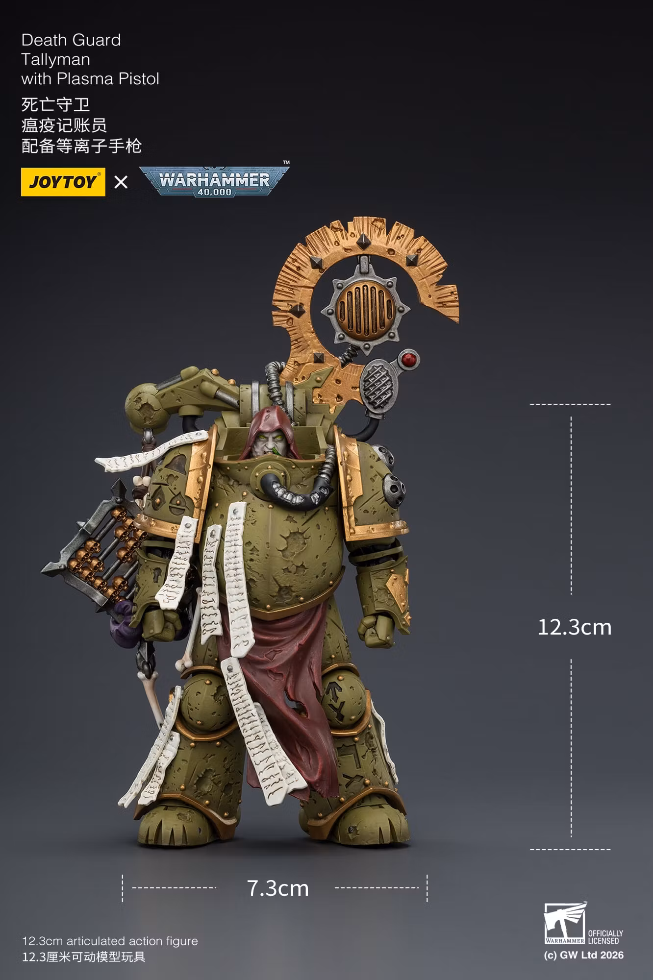 Warhammer 40,000: Death Guard Tallyman with Plasma Pistol 1/18 Scale Action Figure