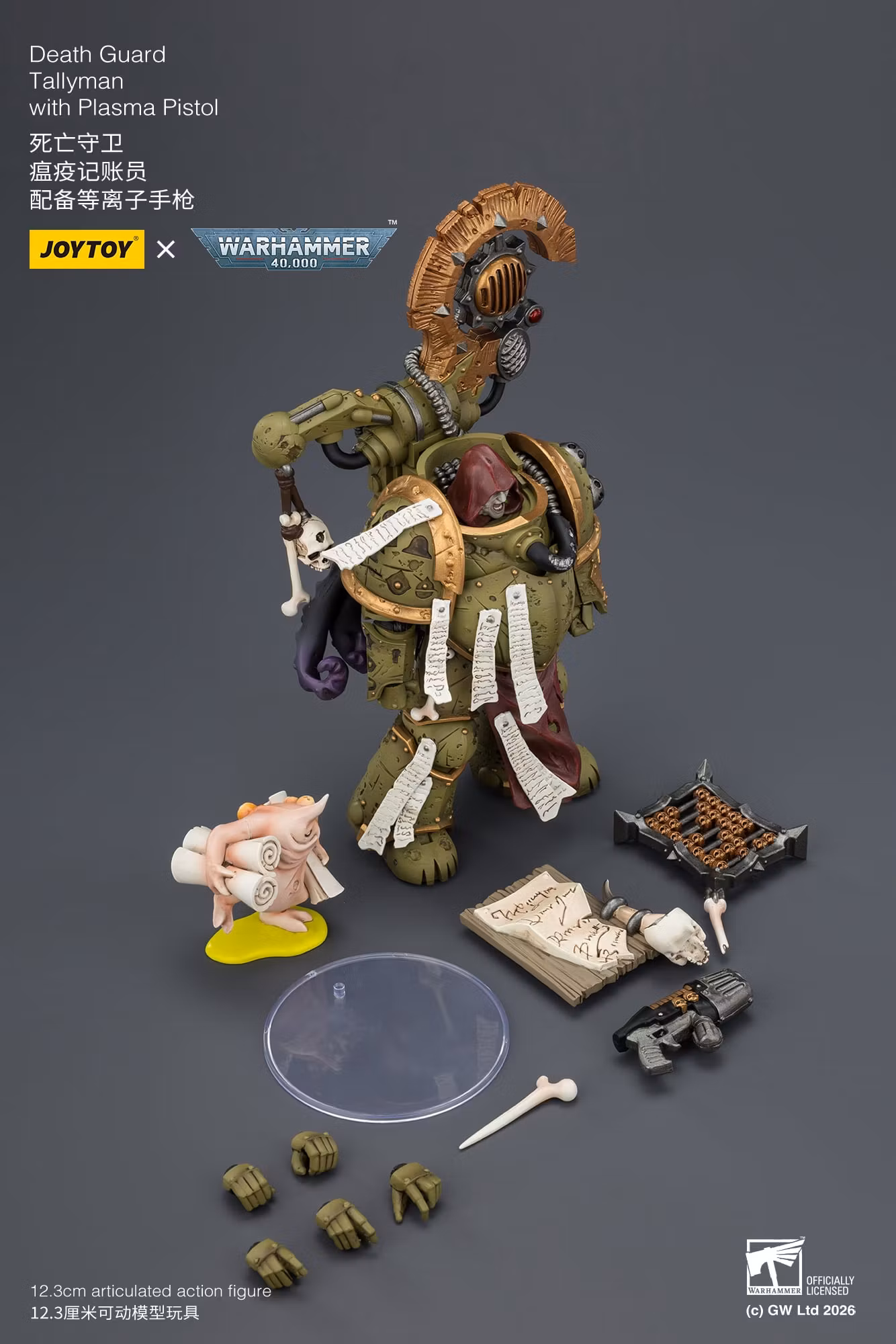 Warhammer 40,000: Death Guard Tallyman with Plasma Pistol 1/18 Scale Action Figure