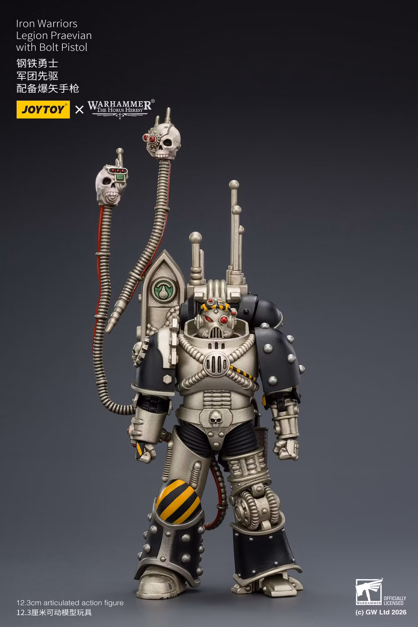 Warhammer: The Horus Heresy Iron Warriors Legion Praevian with Bolt Pistol 1/18 Scale Action Figure