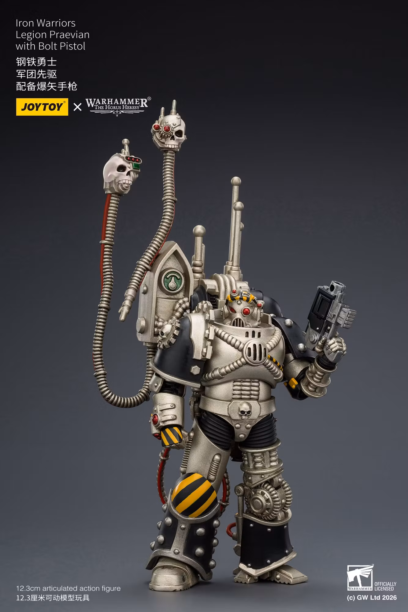 Warhammer: The Horus Heresy Iron Warriors Legion Praevian with Bolt Pistol 1/18 Scale Action Figure