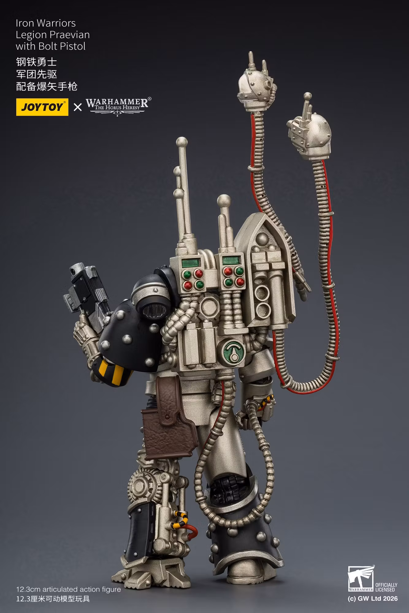 Warhammer: The Horus Heresy Iron Warriors Legion Praevian with Bolt Pistol 1/18 Scale Action Figure
