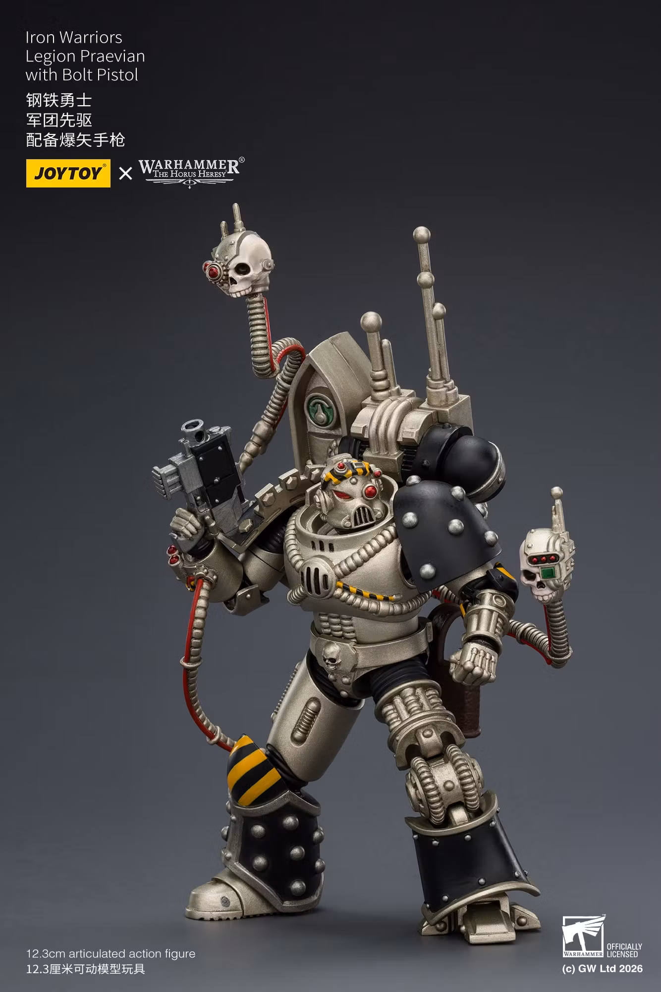 Warhammer: The Horus Heresy Iron Warriors Legion Praevian with Bolt Pistol 1/18 Scale Action Figure