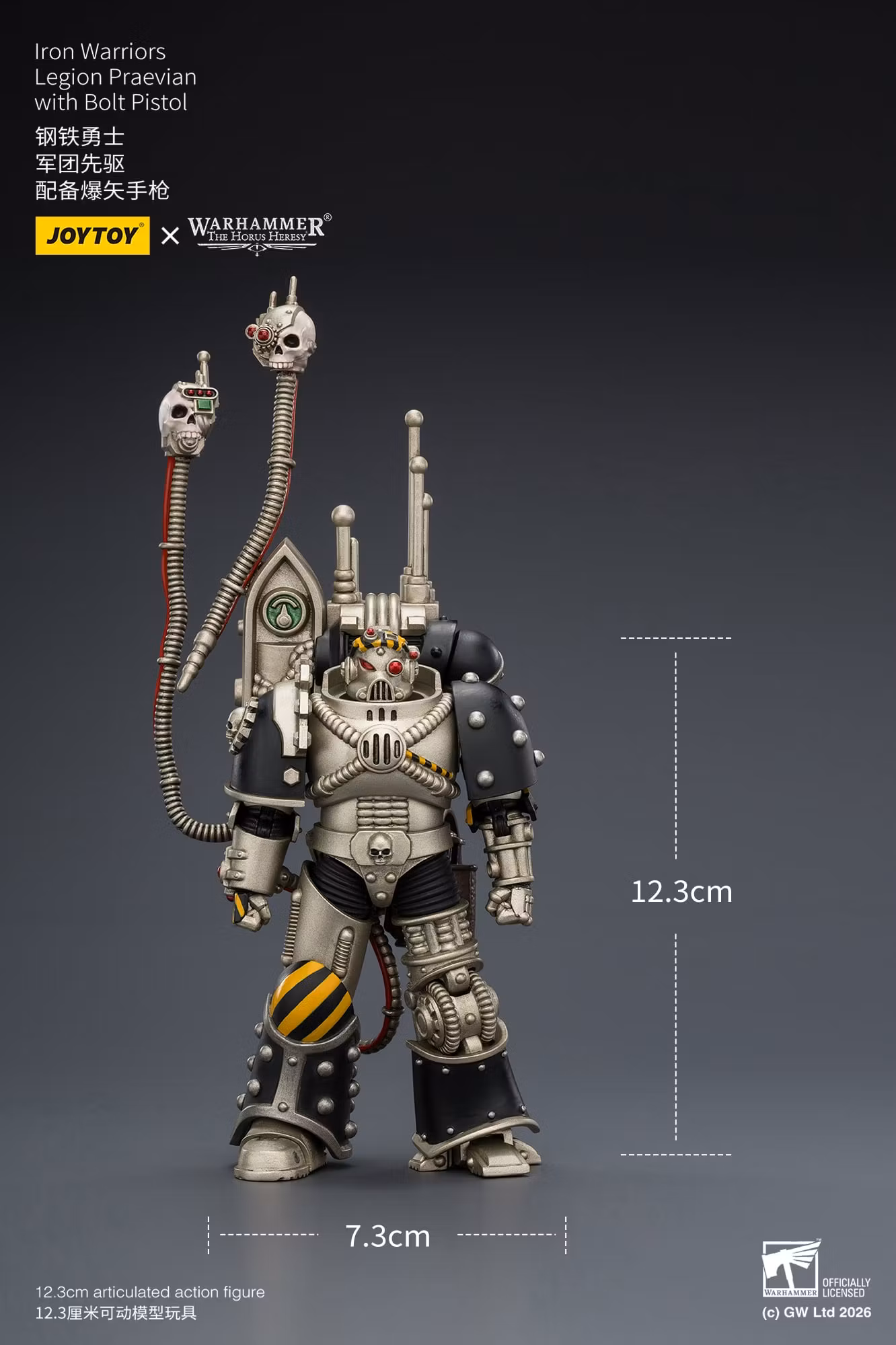 Warhammer: The Horus Heresy Iron Warriors Legion Praevian with Bolt Pistol 1/18 Scale Action Figure