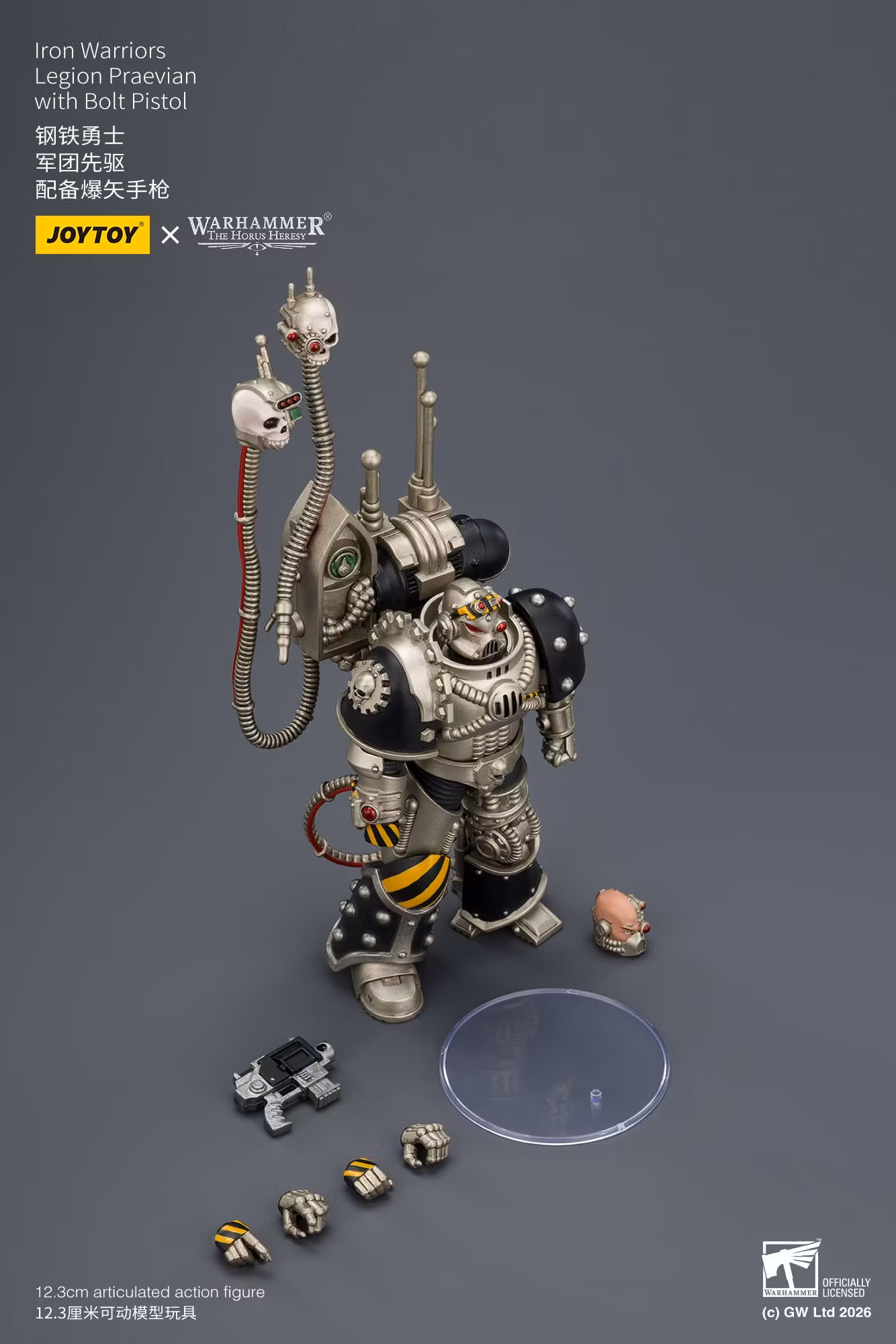 Warhammer: The Horus Heresy Iron Warriors Legion Praevian with Bolt Pistol 1/18 Scale Action Figure
