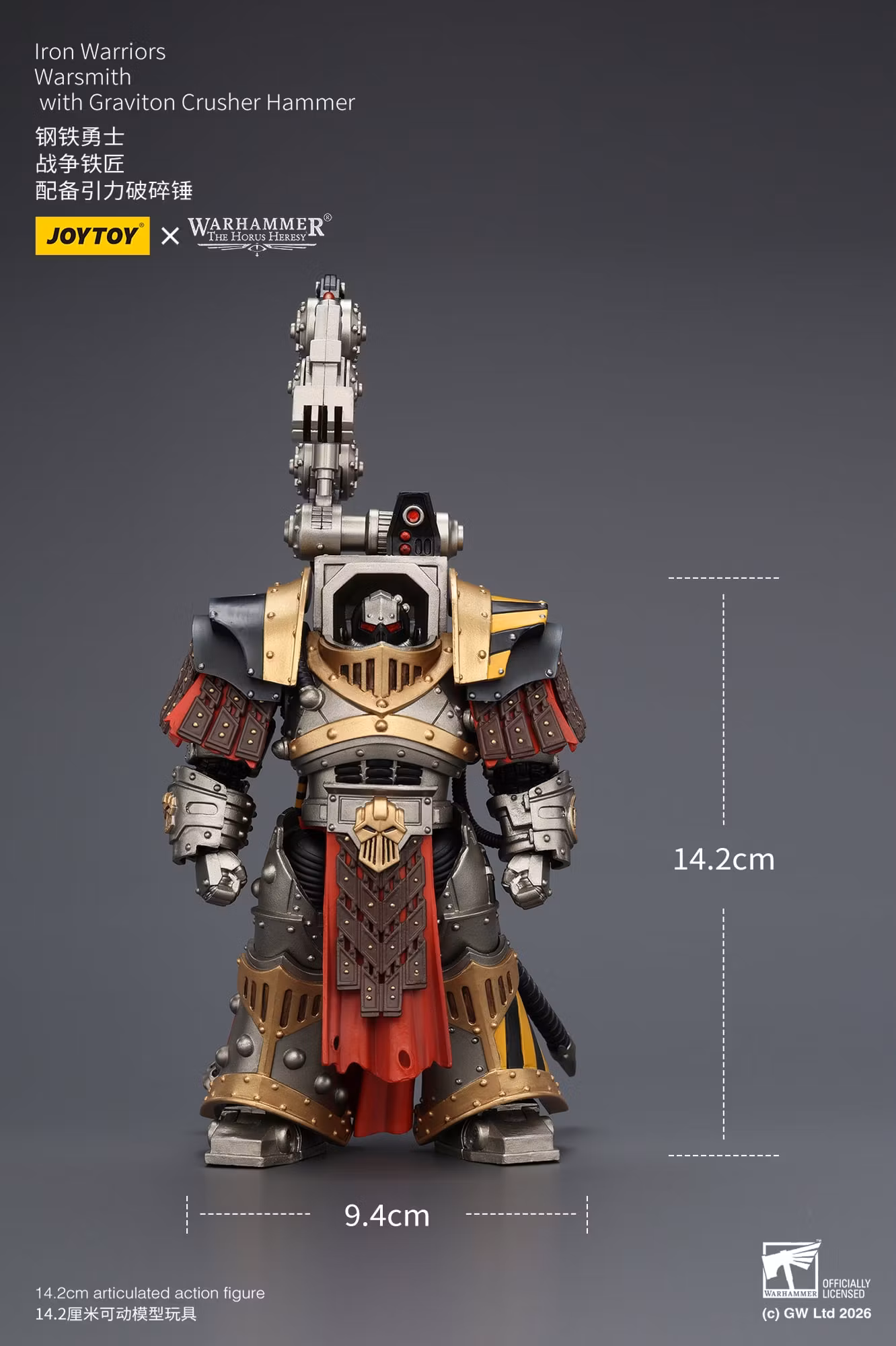 Warhammer: The Horus Heresy Iron Warriors Warsmith with Graviton Crusher Hammer 1/18 Scale Action Figure