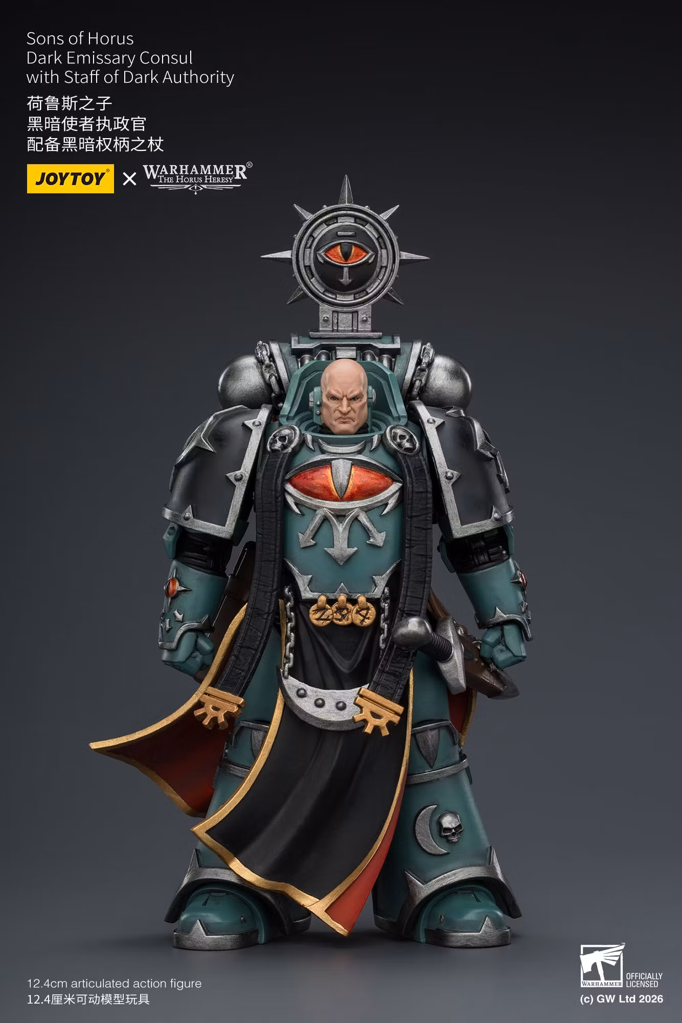 Warhammer: The Horus Heresy Sons of Horus Dark Emissary Consul 1/18 Scale Action Figure