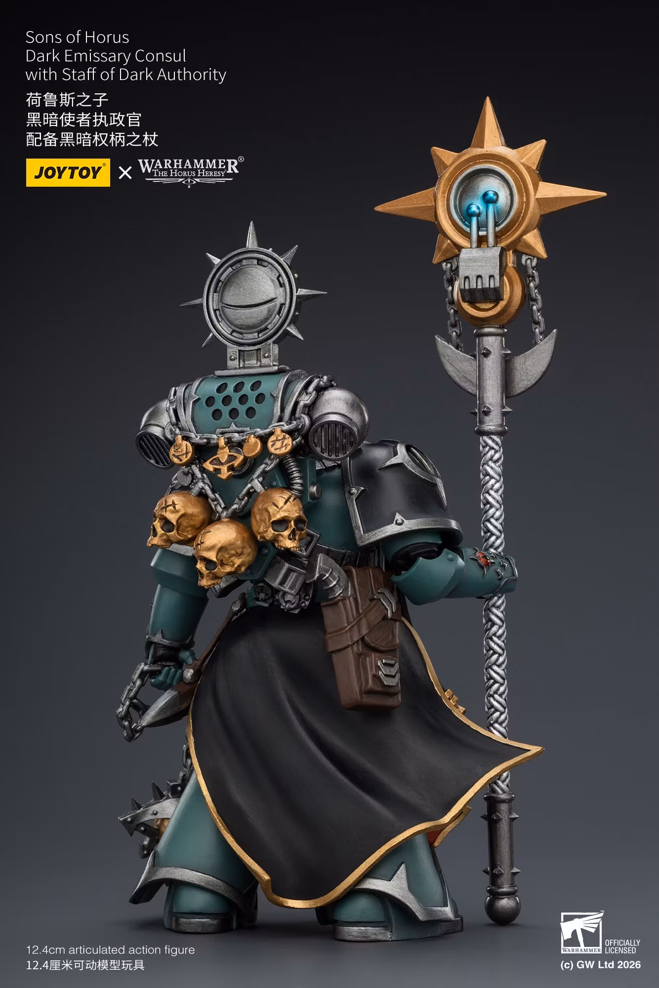 Warhammer: The Horus Heresy Sons of Horus Dark Emissary Consul 1/18 Scale Action Figure