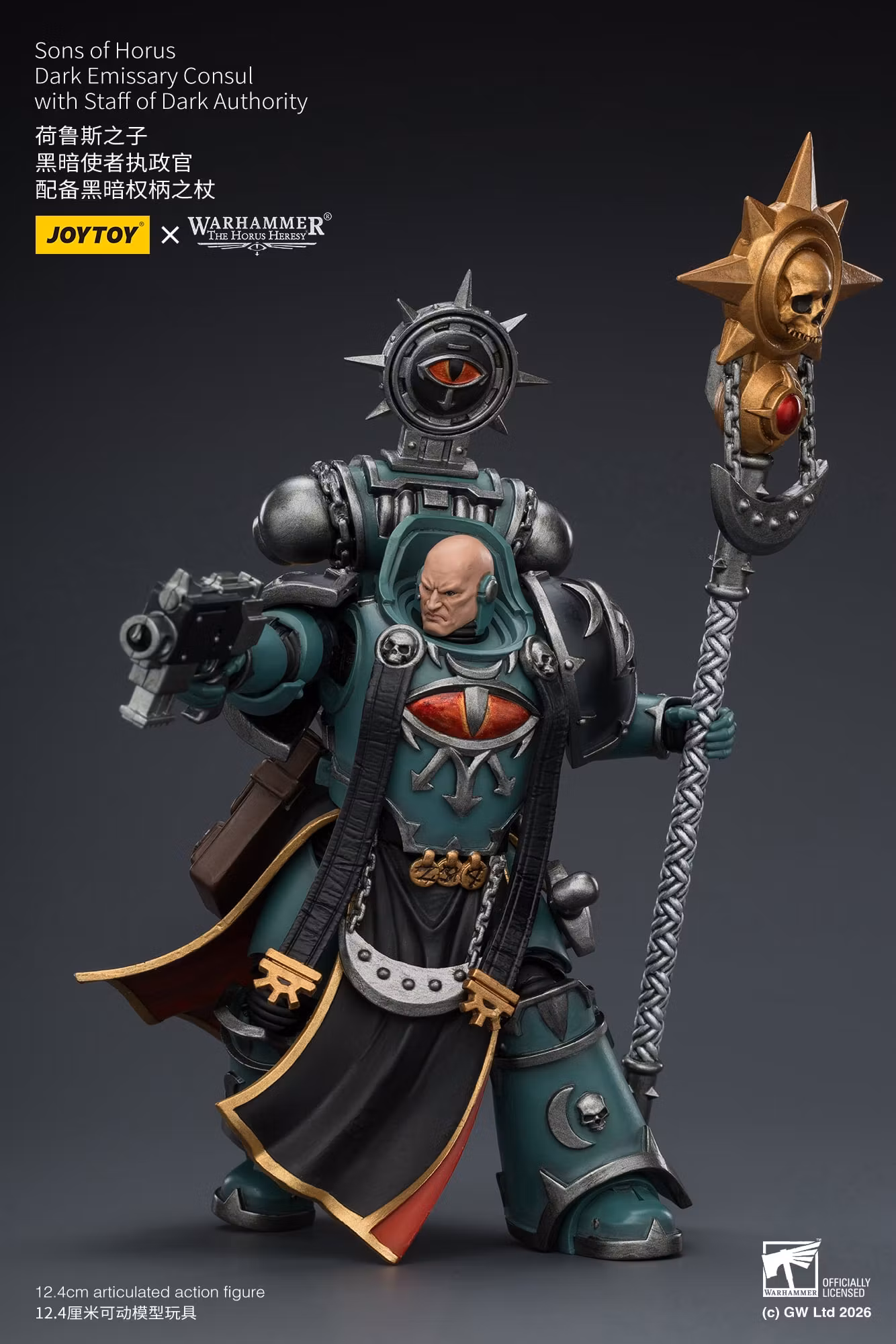 Warhammer: The Horus Heresy Sons of Horus Dark Emissary Consul 1/18 Scale Action Figure